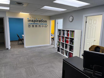 Inspiration Learning Center - Richmond Hill North