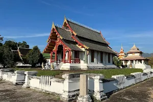 Wat Salaeng image