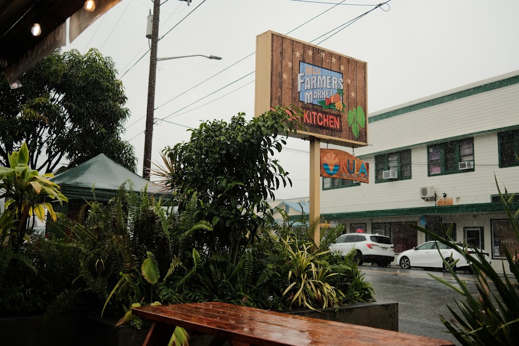 Hilo Farmers Market Kitchen 96720