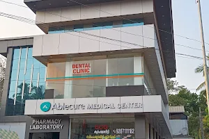 Ablecure Medical Center image