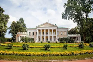 Museum-Reserve "Gorki Leninskiye" image