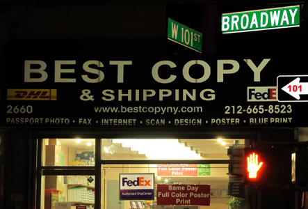 Copy Shop «Best Copy and Shipping», reviews and photos, 2660 Broadway, New York, NY 10025, USA