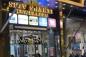 Shiv Shakti Jewellers image