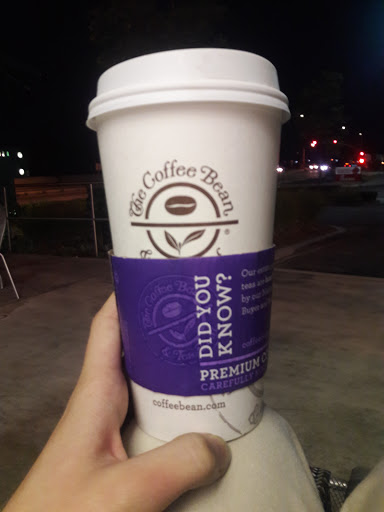 Coffee Shop «The Coffee Bean & Tea Leaf», reviews and photos, 1548 S Azusa Ave, City of Industry, CA 91748, USA