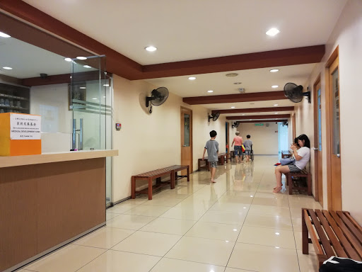 Wisma Buddhist TCM Medical Welfare Centre