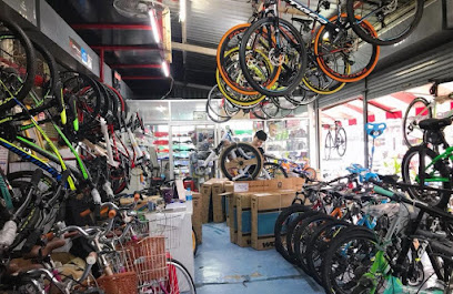 ร้านจักรยาน เอ็กซ์ตรีม ช็อป X-Treme Shop