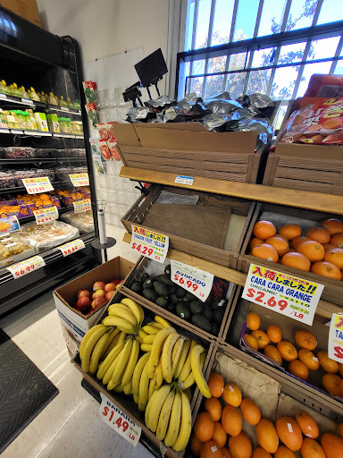 Japanese Grocery Store «Nijiya Market», reviews and photos, 1956 S El Camino Real, San Mateo, CA 94403, USA