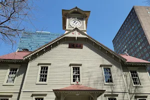 Sapporo Clock Tower image