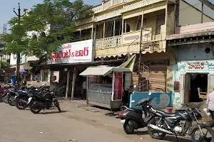 Sanjeevi Restaurant And Bar image
