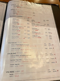 Restaurant coréen Restaurant Séoul Opéra à Paris (le menu)