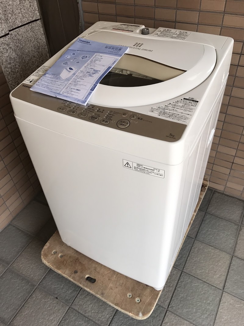 出張買取・不用品回収のリサイクル店エコタス福岡