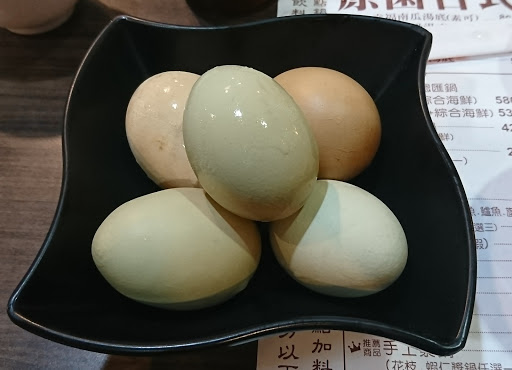 原園日式涮涮鍋 的照片
