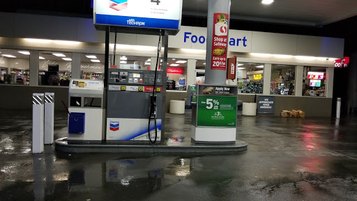 Gas Station «Chevron», reviews and photos, 1605 Giuntoli Ln, Arcata, CA 95521, USA