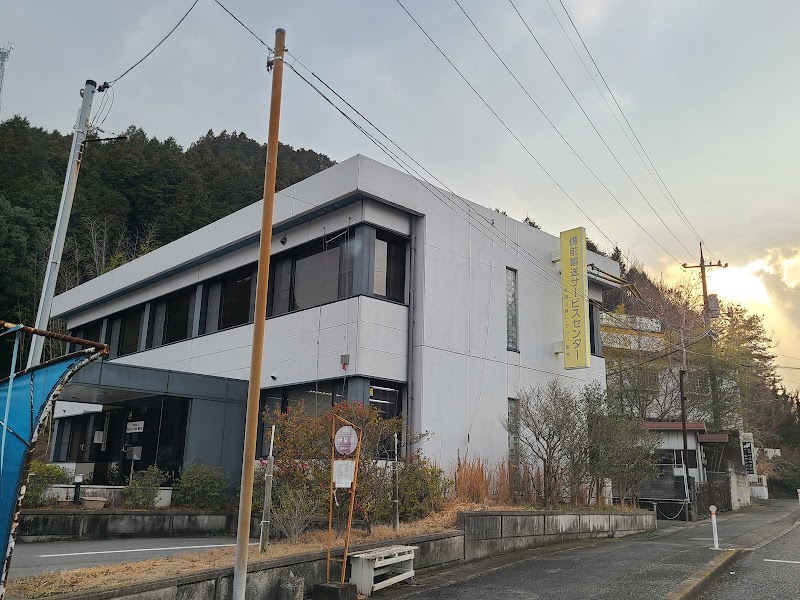 (一社)岡山県トラック協会 備前輸送サービスセンター
