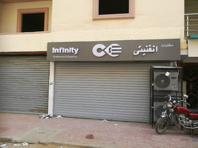 Infinity