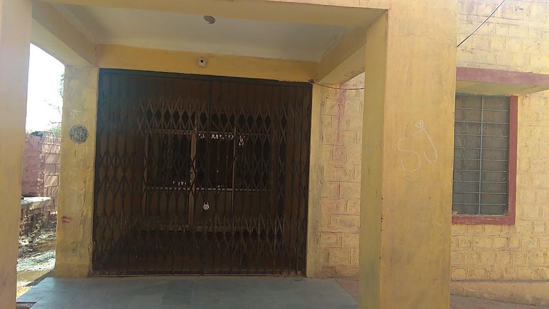 सार्वजनिक पुस्तकालय