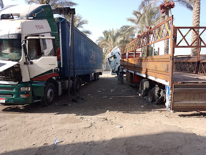 اسطي موسى