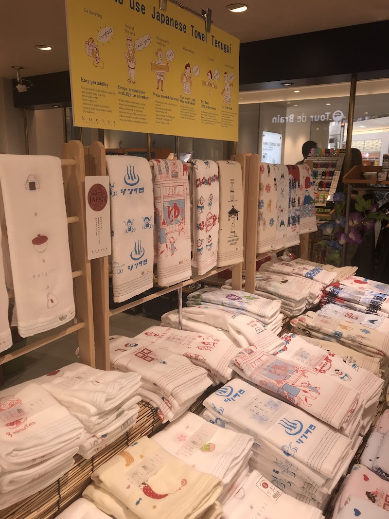 ツール ド ブレイン なんばｃｉｔｙ店 大阪府大阪市中央区難波 文房具店 グルコミ