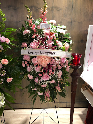 Florist «Roberts Flower Shop», reviews and photos, 423 Castroville Rd, San Antonio, TX 78207, USA