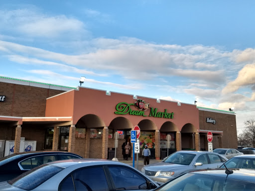 Supermarket «Dream Market», reviews and photos, 3815 15 Mile Rd, Sterling Heights, MI 48310, USA