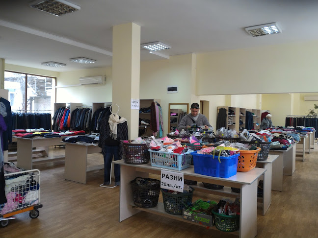 Отзиви за КОМФОРТ СТИЛ - Продажба на дрехи втора употреба на едро и на дребно в Казанлък - Магазин за дрехи