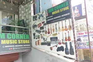 Jam Corner Music Store image