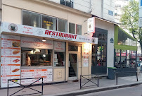 Photos du propriétaire du Restaurant de spécialités d'Afrique de l'Ouest Resto Madalaya à Paris - n°1