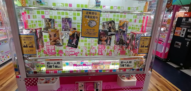 Namco ゆめタウン博多店 福岡県 ゲームセンター グルコミ