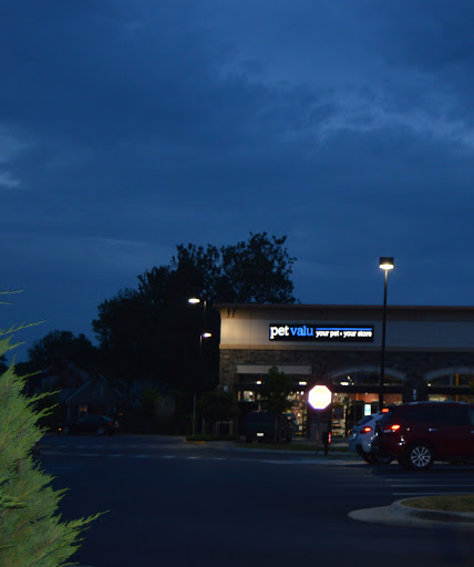 Pet Supply Store «Pet Valu», reviews and photos, 1539 S Pleasant Valley Rd, Winchester, VA 22601, USA