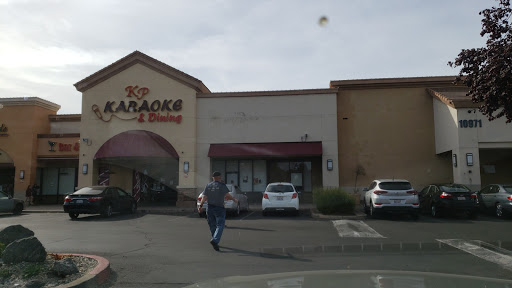 Grocery Store «KP International Market», reviews and photos, 10971 Olson Dr, Rancho Cordova, CA 95670, USA