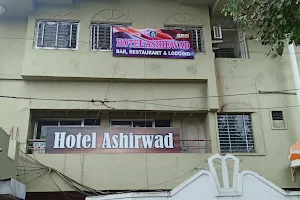 Hotel Ashirwad and Bar image