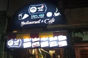 Aranya Vihar Restaurant&cafe(अरण्य विहार ) image
