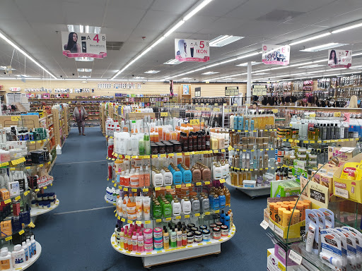 Beauty Supply Store «Beauty USA», reviews and photos, 12687 Laurel Bowie Rd, Laurel, MD 20708, USA