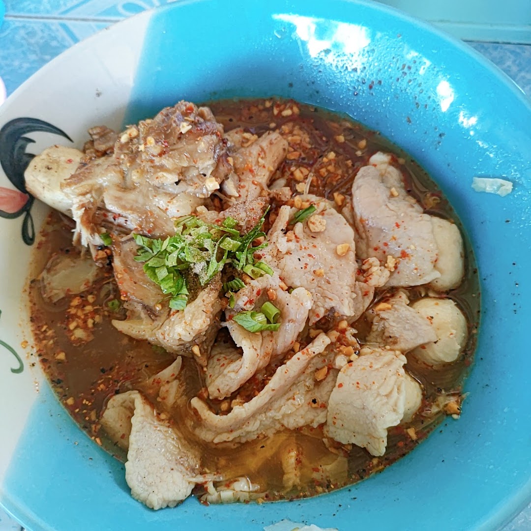 ก๋วยเตี๋ยวฮิมโต้ง