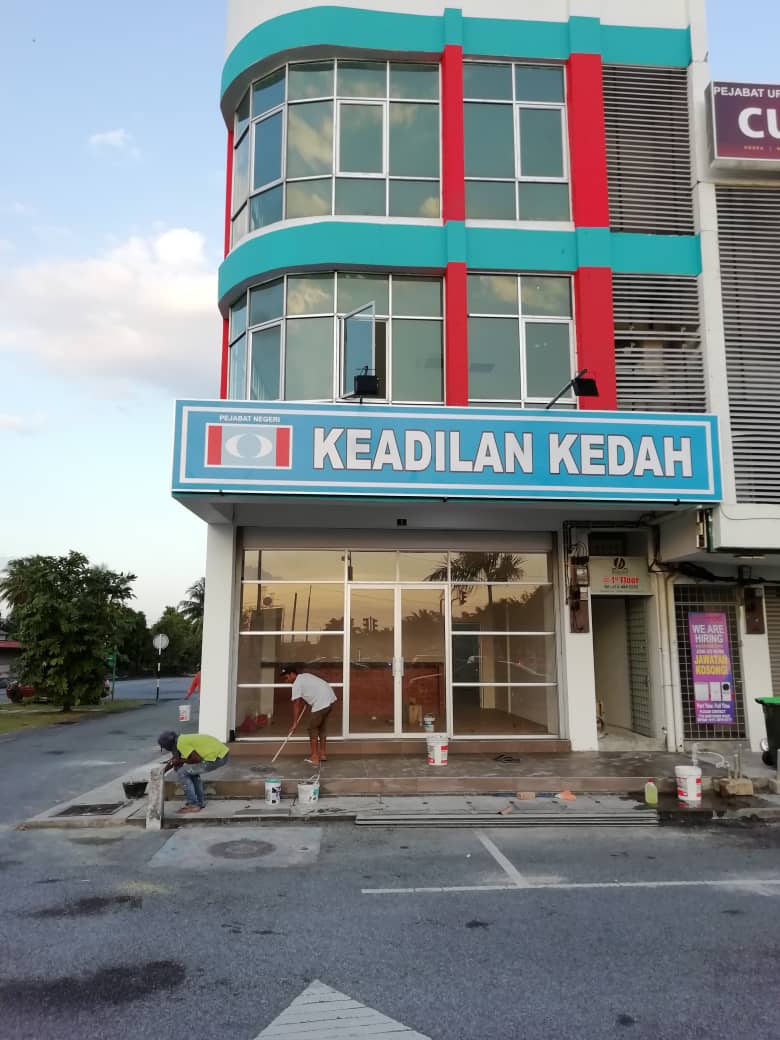 Pejabat MPN KEADILAN Kedah