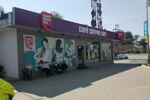 Café Coffee Day image