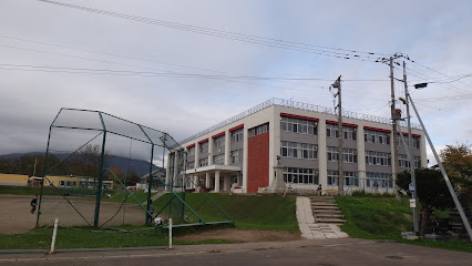 ニセコ町立ニセコ小学校