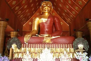 Wat Hiranyawat image
