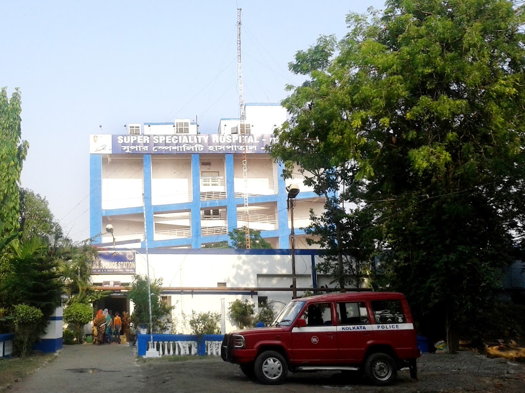 Nadial Police Station