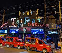 TaiPan Nightclub photo