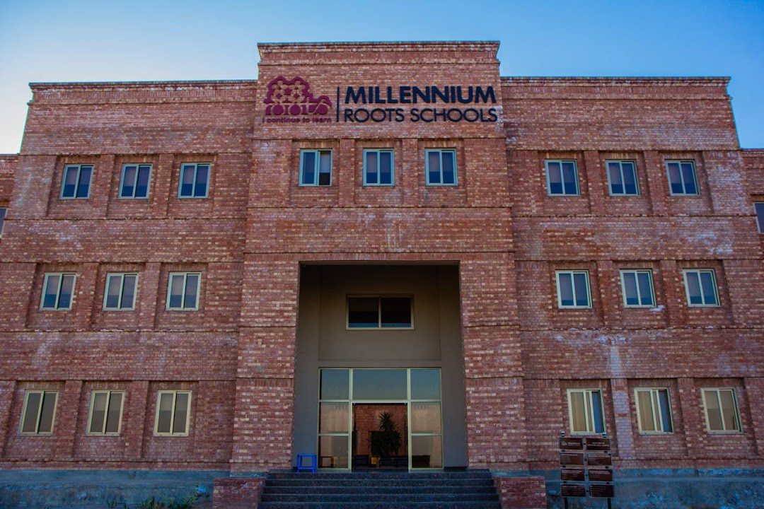 Roots Millennium Schools Sandilands Campus Sialkot