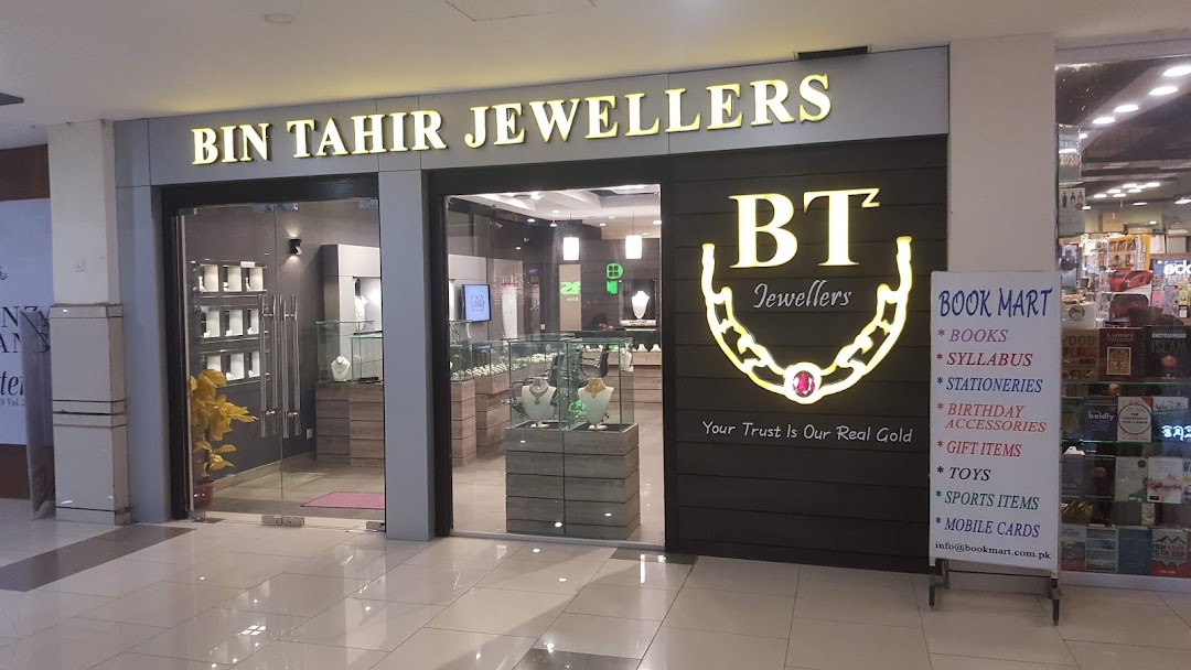 Bin Tahir Jewelers - Malir Cantt. Branch