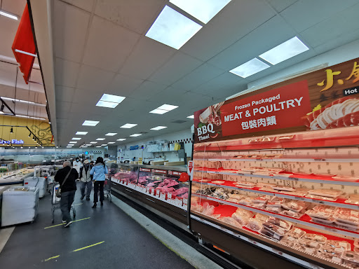 Supermarket «Great Wall Supermarket», reviews and photos, 8815 Valley Blvd, Rosemead, CA 91770, USA