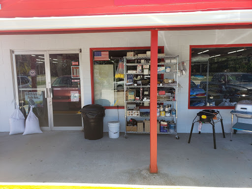 Hardware Store «Socastee Hardware Store», reviews and photos, 4860 Dick Pond Rd, Myrtle Beach, SC 29588, USA