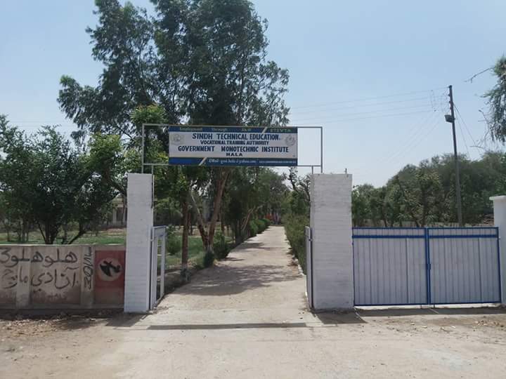 Government Monotechnic Institute Hala