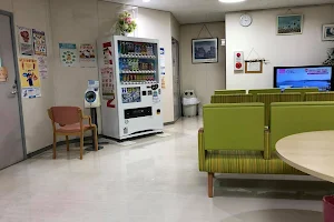 Suzume Clinic image