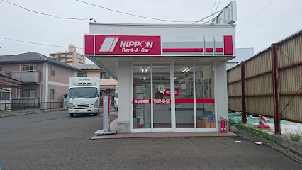 ニッポンレンタカー 仙台長町 営業所