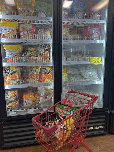 Asian Grocery Store «Formosa Asian Market», reviews and photos, 271 Worcester Rd, Framingham, MA 01701, USA