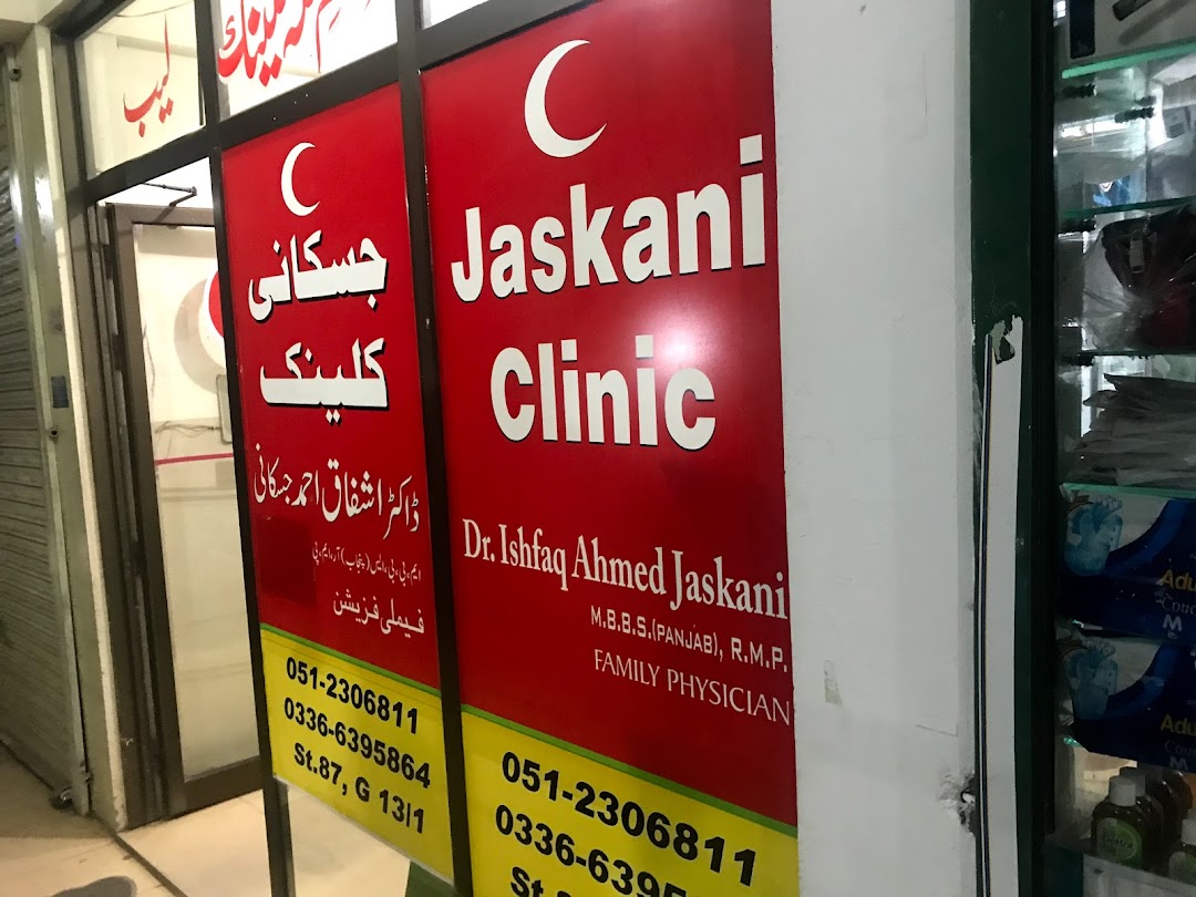 Dr. Jaskani Clinic