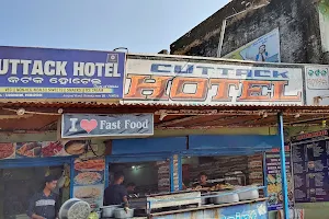 Katak Hotel image